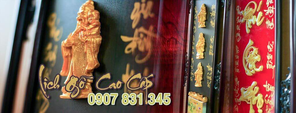 những bản lịch gỗ điêu khắc có độ tinh xảo cao