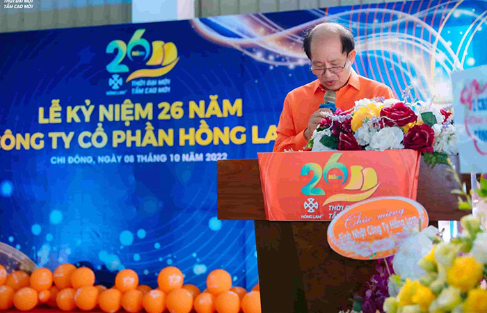 Mẫu backdrop tổ chức chương trình kỷ niệm 26 năm thành lập công ty CP Hồng Lam