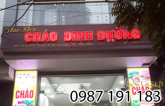 Mẫu bảng hiệu cháo dinh dưỡng Thao Khen