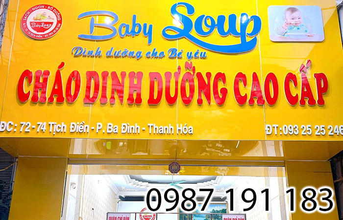 Cháo dinh dưỡng cho trẻ em ở cửa hàng Baby Soup