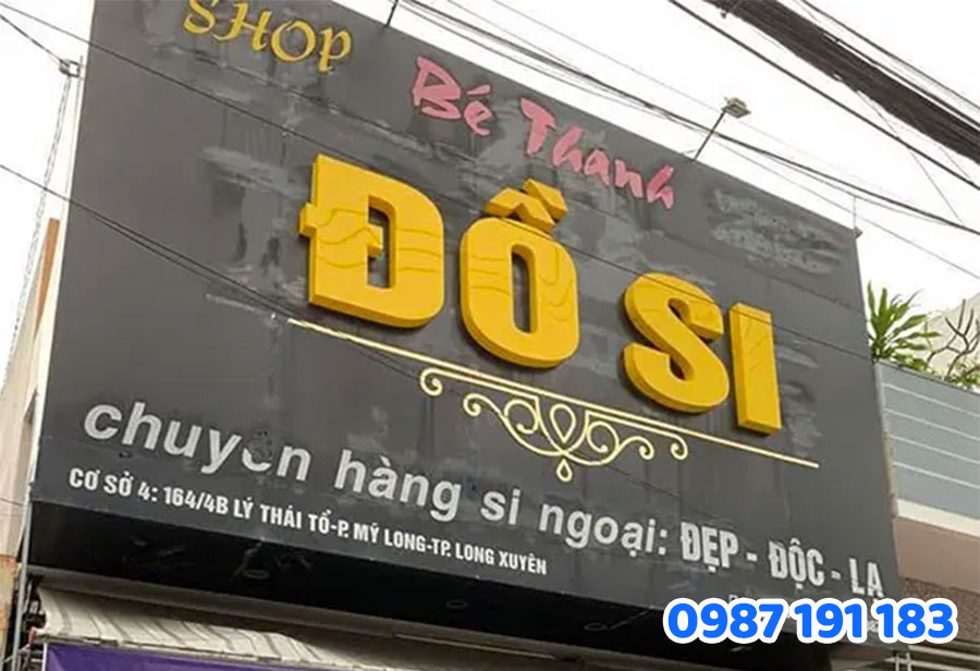 Mẫu bảng hiệu shop đồ cũ - đồ si mẫu số 2