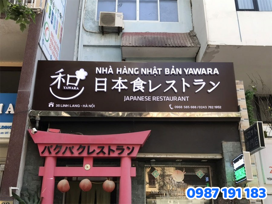 Bảng hiệu quán ăn có thực sự cần thiết