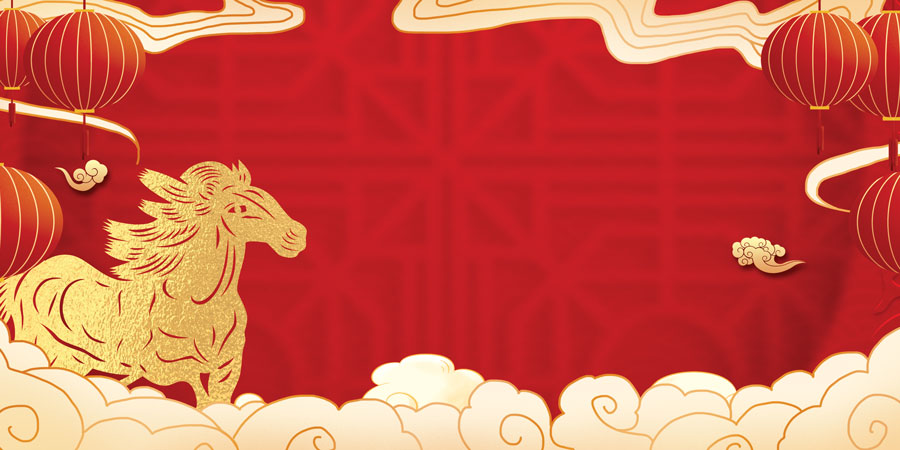 Mẫu backdrop 2026 Tết Bính Ngọ - Mã sản phẩm 29