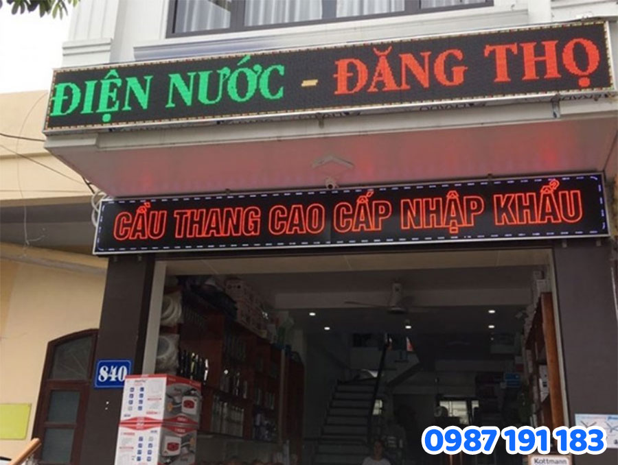 Mẫu biển quảng cáo cửa hàng điện nước số 4