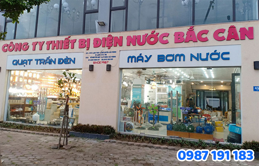 Mẫu biển quảng cáo cửa hàng điện nước số 1