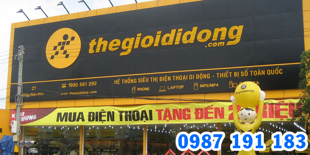 Mẫu bảng hiệu chuỗi cửa hàng Thế Giới Di Động 06