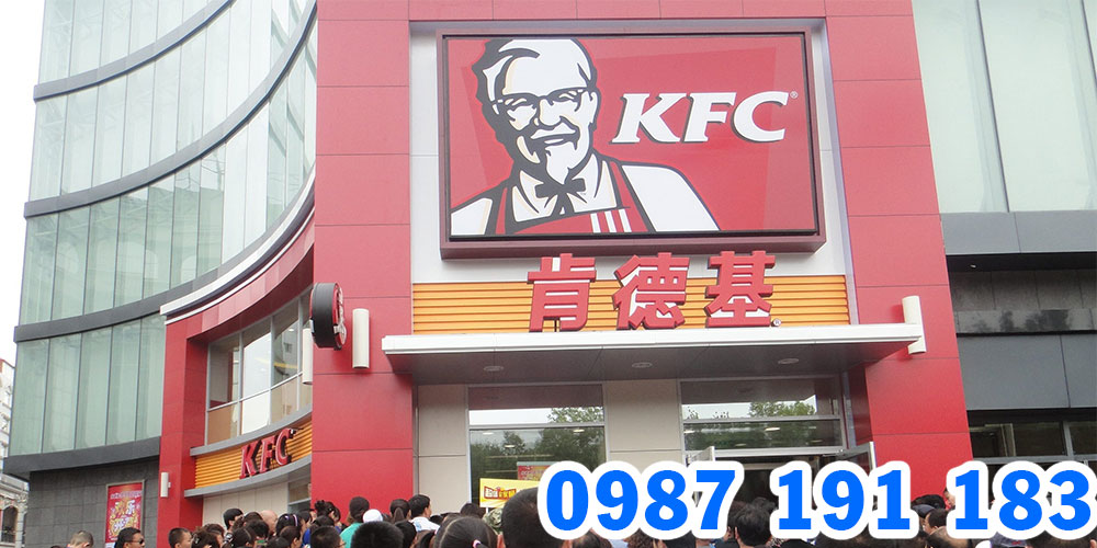 Mẫu bảng hiệu cửa hàng gà rán KFC 06