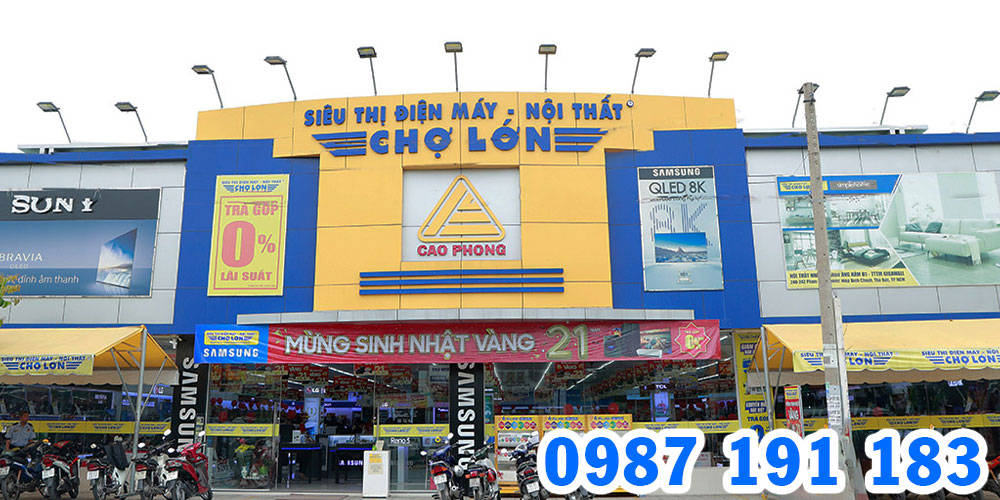 Mẫu bảng hiệu siêu thị điện máy - nội thất Chợ Lớn 06