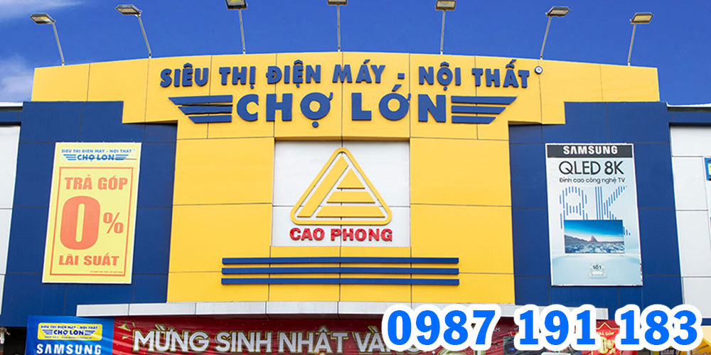 Mẫu bảng hiệu siêu thị điện máy - nội thất Chợ Lớn 02