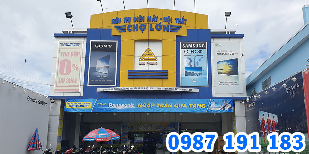 Mẫu bảng hiệu siêu thị điện máy - nội thất Chợ Lớn 03