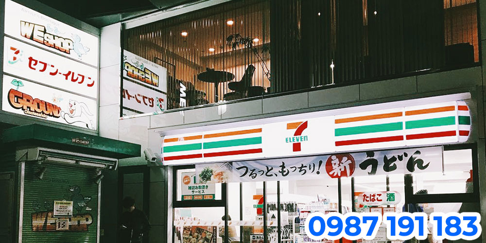 Mẫu bảng hiệu cửa hàng tiện lợi 7-Eleven 04