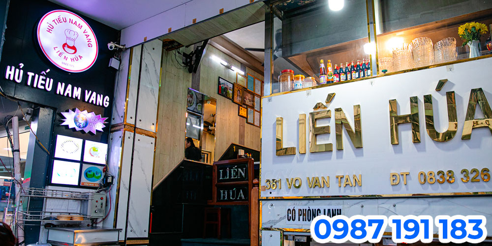Mẫu bảng hiệu quán hủ tiếu 04